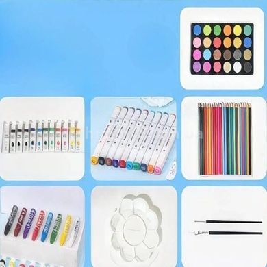 Набір для творчості 82 предметів Art Set Блакитний