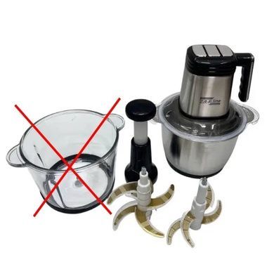 УЦЕНКА! Измельчитель с двумя чашами 3,2л 3000Вт Zepline ZP-00219