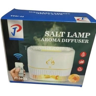 Зволожувач повітря з соляним камінням та підсвічуванням Aroma Diffuser UV-3/FT-1933 Білий