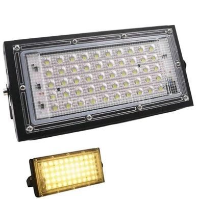 Прожектор для вуличного освітлення LED LIGHT 220V 50W