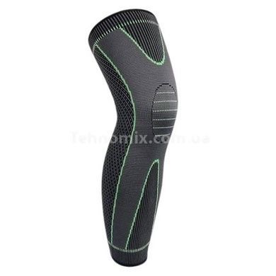 Гетры компрессионные спортивные KNEE SUPPORT XXL