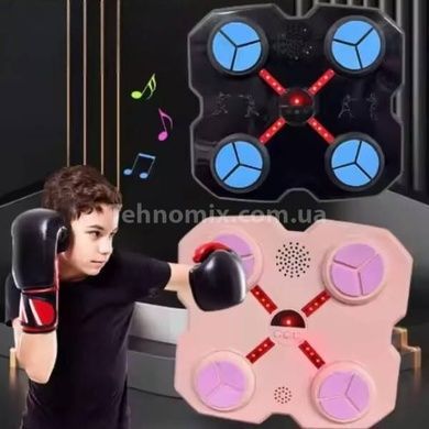 Тренажер боксерський музичний для тренування реакції Intelligent Boxing Machine Чорний