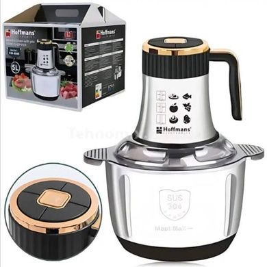 Измельчитель электрический с металлической чашей Hoffmans 5L 1800W HM-8848