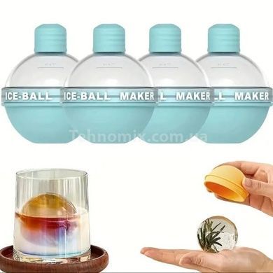 Форма для льда сферическая Ice Ball Голубая