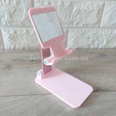 Подставка под телефон Folding Desktop Phone Stand 075 Розовая