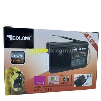 Акумуляторний радіоприймач USB Flash, SD card GOLON RX1313 Чорний