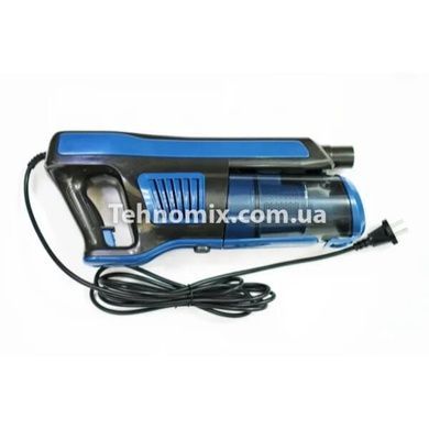 Пылесос DOMOTEC MS-4402 2000Вт 440мм Синий