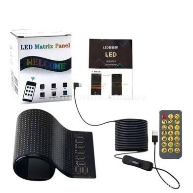 Гибкая LED-панель с запрограммированной анимацией Глазки 16*64 LED 92*374 мм с пультом АРР Matrix Panel