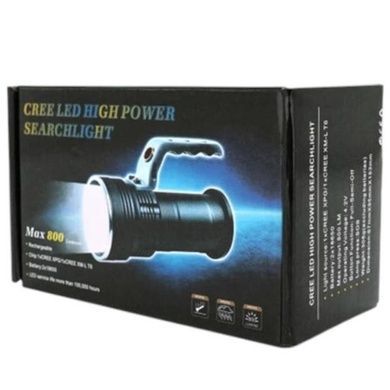Ліхтар ручний акумуляторний потужний 800 Lumens XPG/XM-L T6/M14 Max Сірий