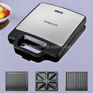 Мультимейкер 3в1 з антипригарним покриттям 1000 Вт Sokany SK-BBQ-835