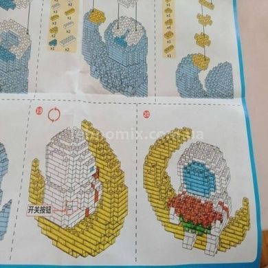Міні-конструктор Астронавт з квітами на Місяці з підсвічуванням