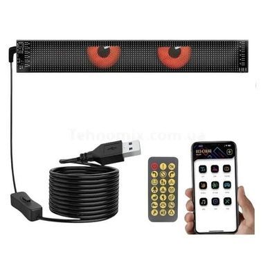 Гибкая LED-панель с запрограммированной анимацией Глазки 16*64 LED 92*374 мм с пультом АРР Matrix Panel