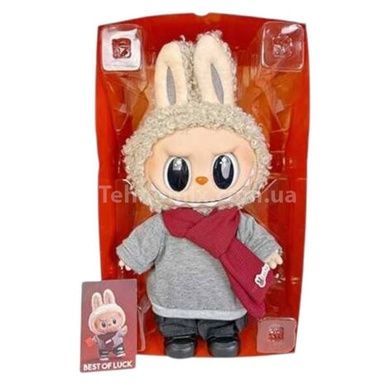 Игрушка Лабубу с подсветкой, звуками и движениями в сменной одежде h-40см LBB 040-7