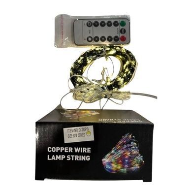 Гірлянда роса лінійний зелений дріт USB з пультом 30 м 300 LED Жовтий