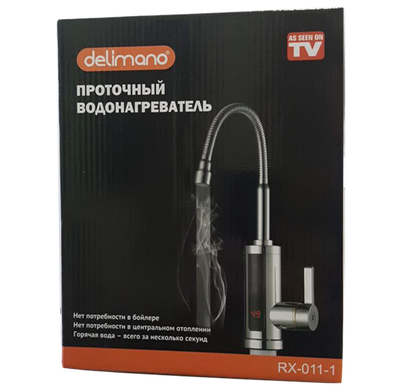 Водонагрівач Delimano RX-011-1 із LCD екраном