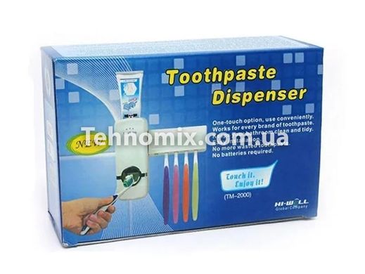 Дозатор для зубной пасты Toothpaste Dispenser
