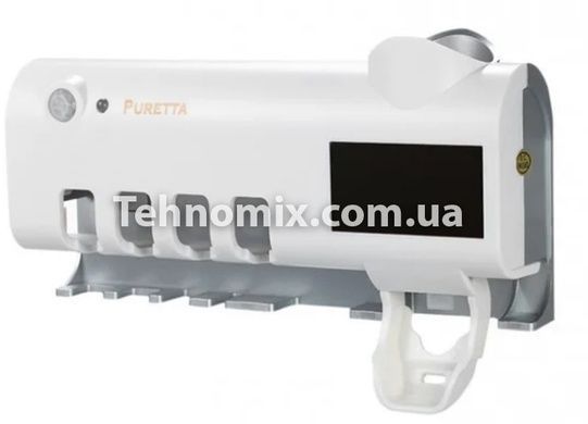 Диспенсер для зубной пасты и щеток автоматический Toothbrush sterilizer с УФ-стерилизак