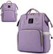Сумка-рюкзак для мам Mom Bag Фіолетова