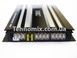 Підсилювач CAR AMP 5800 4ch