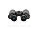 Бинокль High Quality Binoculars 20х50 в чехле
