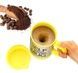 Кружка мешалка Self Stirring mug Чашка Желтая