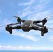 Квадрокоптер Shuttle UAV Aircraft c WiFi камерой (складывающийся корпус)