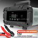 Зарядний пристрій 12V 6А Smart Car Battery TK400