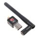 WiFi-адаптер USB Dynamode WL-700N-ART 802.11n
