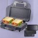 Мультимейкер 3в1 з антипригарним покриттям 1000 Вт Sokany SK-BBQ-835