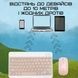 Клавиатура и мышь ультратонкая Bluetooth на аккумуляторе Розовая