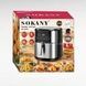 Аэрофритюрница 8,5л 2000Вт Sokany SK-10043 Черная с серым
