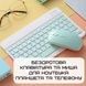Клавиатура и мышь ультратонкая Bluetooth на аккумуляторе Бирюзовая