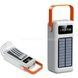 Power bank з ремінцем та ліхтарем 50000mAh YM-635CX Білий