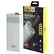 Power bank з дисплеєм 20000 mAh KLGO KP-77 Білий