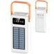 Power bank з ремінцем та ліхтарем 50000mAh YM-635CX Білий