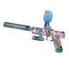 Пістолет з орбізами заряджання USB Water gun WH74 Білий з жовтим