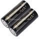 Акумулятор високострумовий 26650 5000mAh LiitoKala Lii-50A