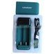 Зарядний пристрій + POWER BANK на 2 акумулятори 18650/21700 з функцією швидкого заряджання LiitoKala Lii-MP2