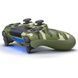 УЦЕНКА! Джойстик DUALSHOK PS4 Камуфляж