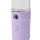 Увлажнитель для кожи лица Nano Mist Soraver Фиолетовый