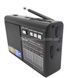 Акумуляторний радіоприймач USB Flash, SD card GOLON RX1313 Чорний