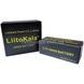Акумулятор високострумовий 26650 5000mAh LiitoKala Lii-50A