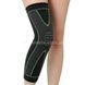Гетры компрессионные спортивные KNEE SUPPORT XXL