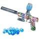 Пістолет з орбізами заряджання USB Water gun WH74 Білий з жовтим