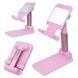 Подставка под телефон Folding Desktop Phone Stand 075 Розовая
