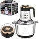Измельчитель электрический с металлической чашей Hoffmans 5L 1800W HM-8848