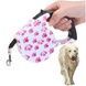 Повідець-рулетка 5м Retractable Dog Leash Білий з лапками