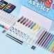 Набір для творчості 82 предметів Art Set Блакитний