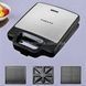 Мультимейкер 3в1 з антипригарним покриттям 1000 Вт Sokany SK-BBQ-835