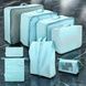 Набір органайзерів для зберігання речей дорожній Travel storage bag XL-940 Блакитний